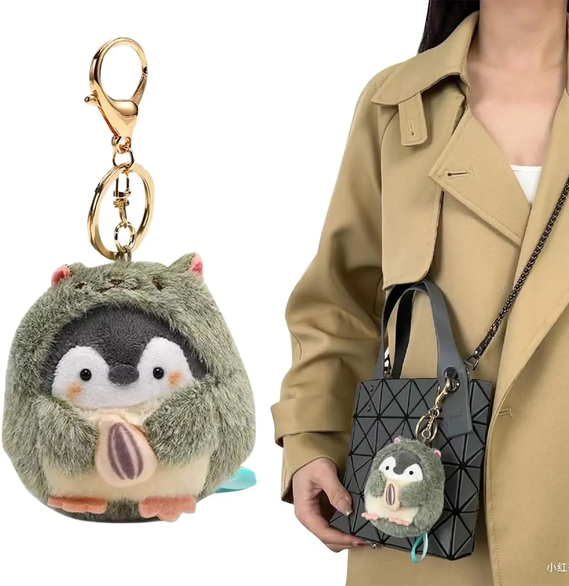 jiesinlov Kawaii Plush Penguin Pendant Cute Keychain,Purse Backpack Charms Accessories Key Chain for Women or Girls Bags