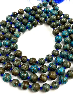 Natural Chrysocolla 8mm 108 Mala Beads, Spiritual, Meditation Beads, Reiki, Japa Mala, Buddhist Prayer Beads, Yoga Bracelet, healing beads LKMALA-RRGU-262