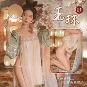 燰yu